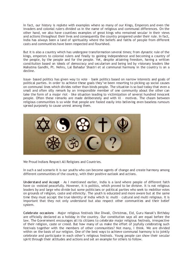 Essay on respect all
